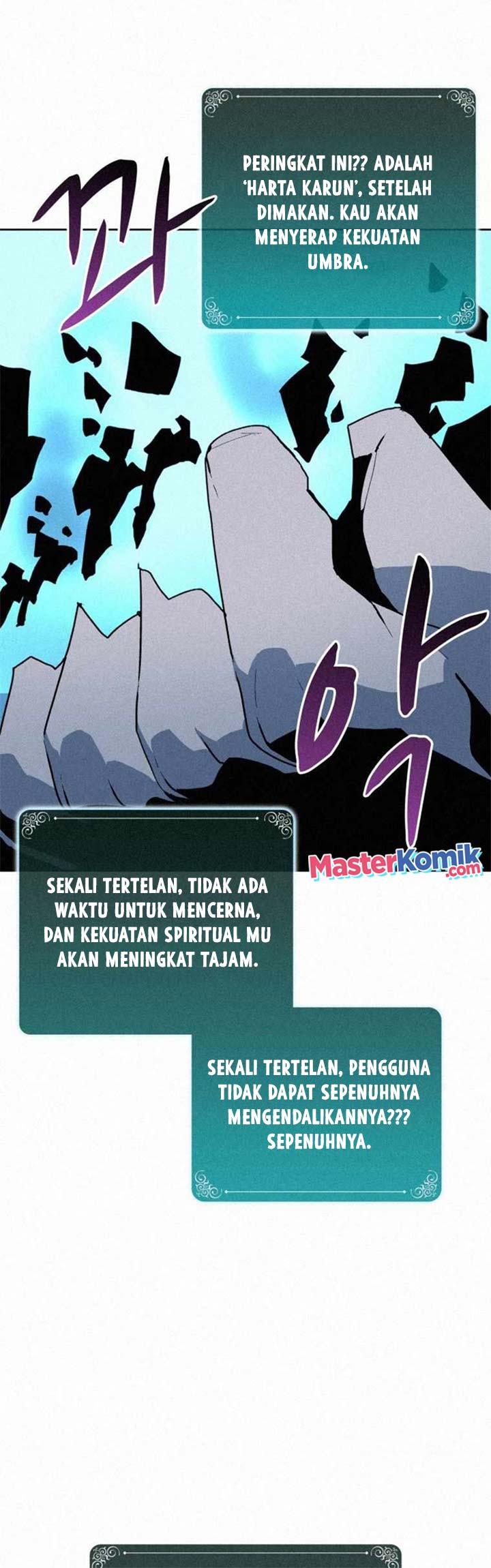 The Book Eating Magician Chapter 65 - halaman 17