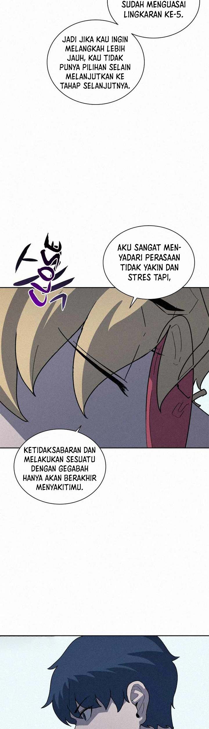 The Book Eating Magician Chapter 66 - halaman 17