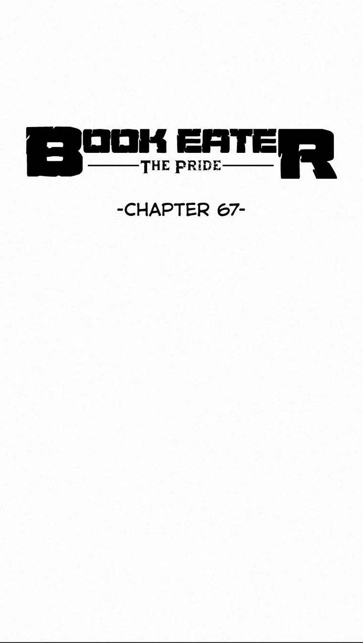 The Book Eating Magician Chapter 67 - halaman 21