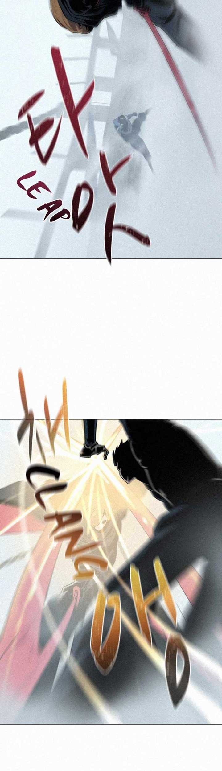 The Book Eating Magician Chapter 68 - halaman 6