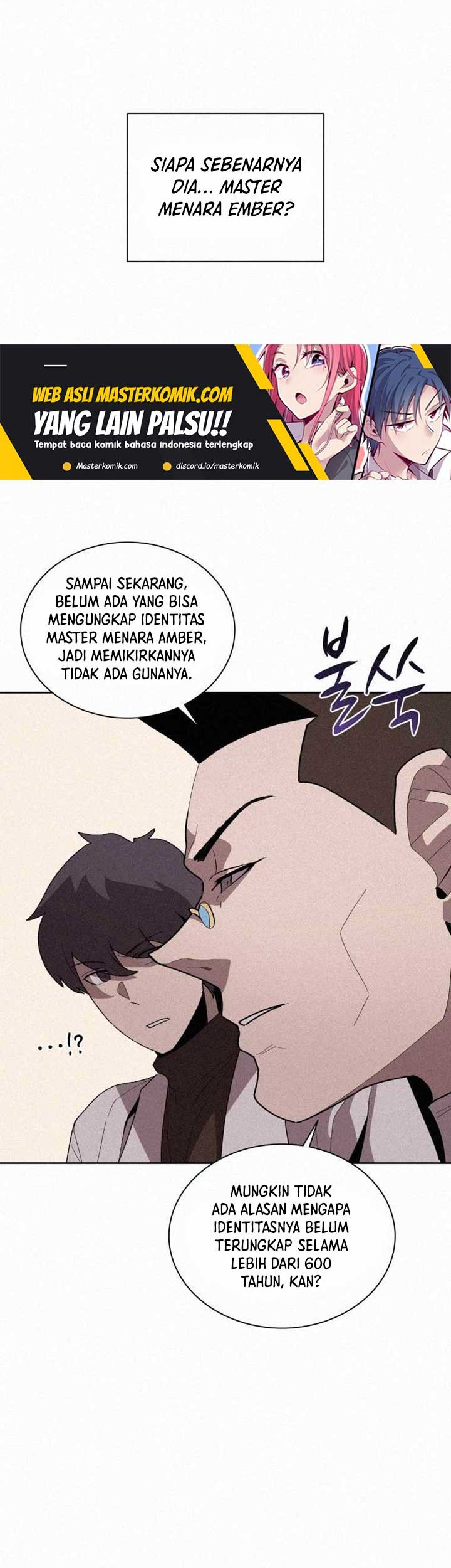 The Book Eating Magician Chapter 71 - halaman 10