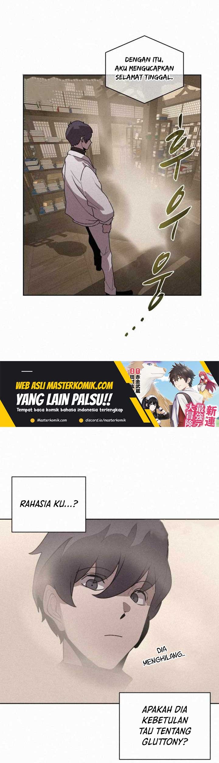 The Book Eating Magician Chapter 71 - halaman 46