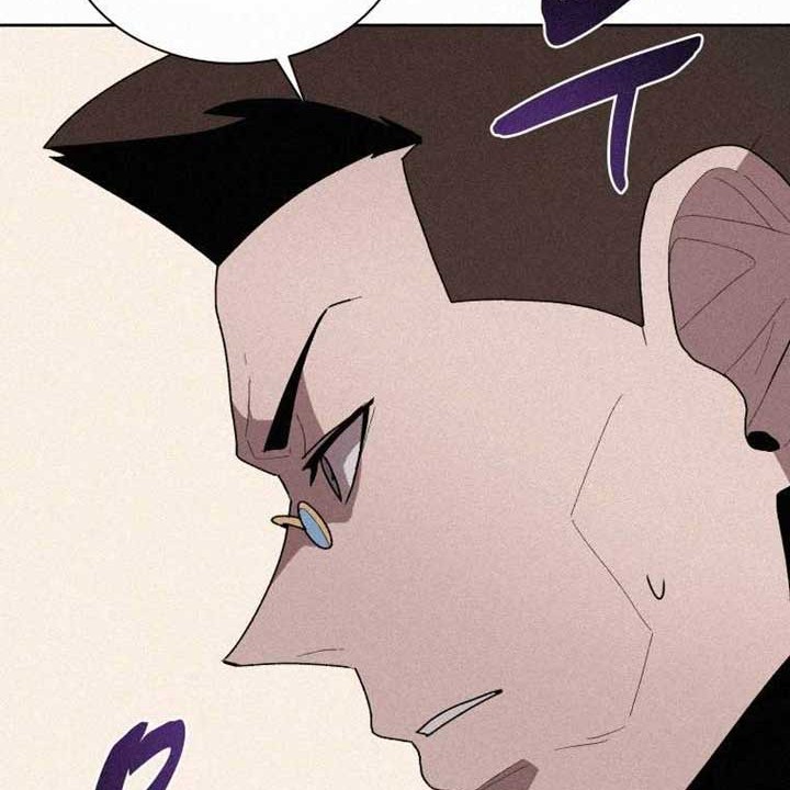 The Book Eating Magician Chapter 71 - halaman 8