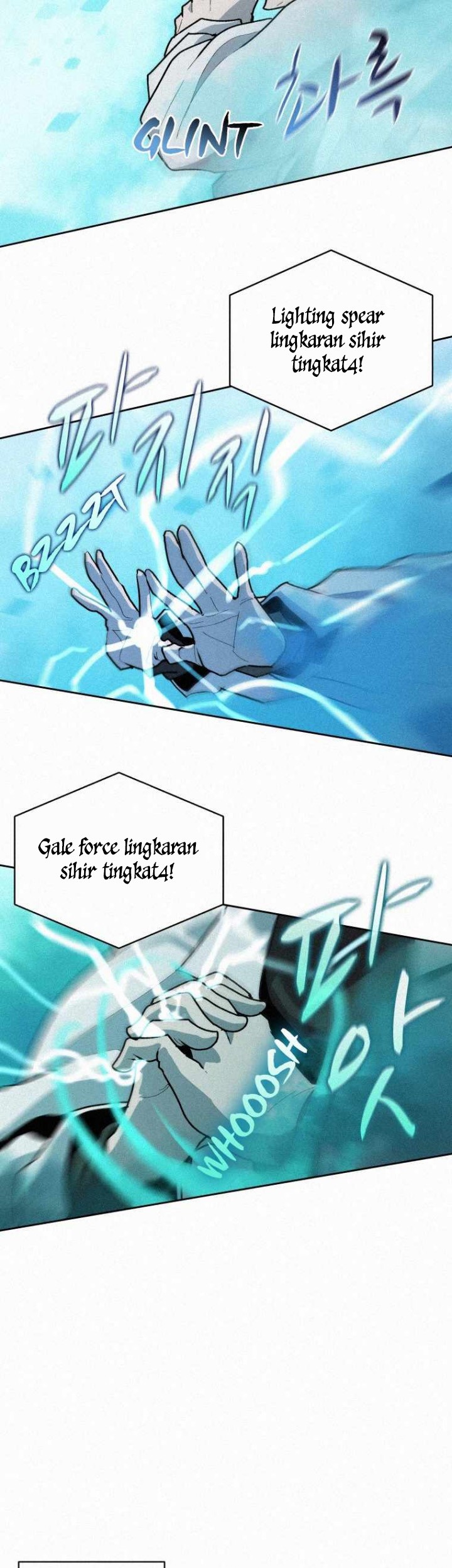 The Book Eating Magician Chapter 72 - halaman 16