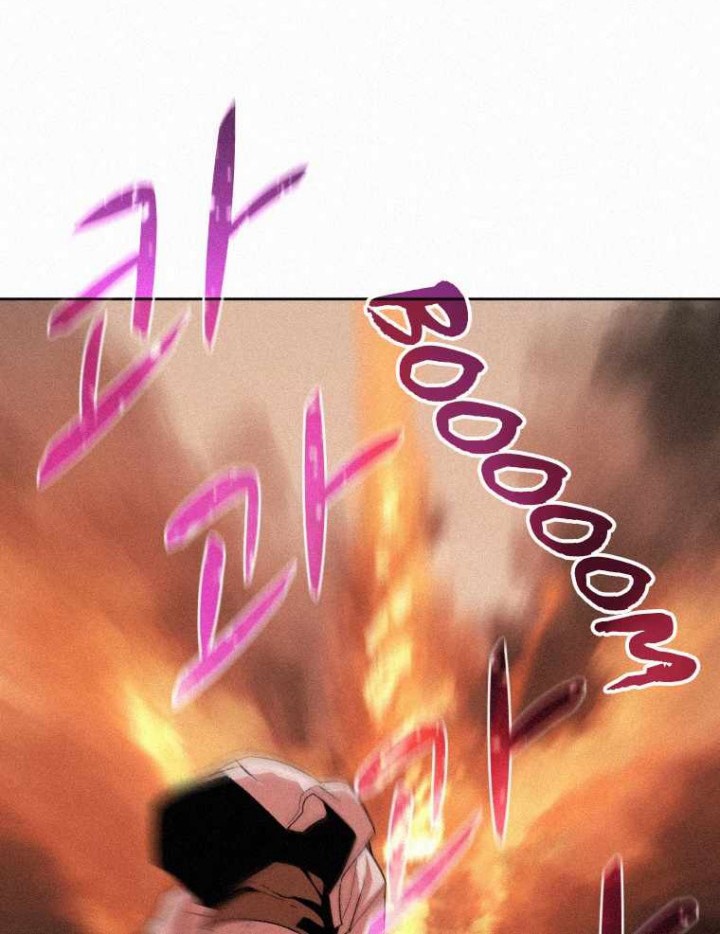The Book Eating Magician Chapter 72 - halaman 23