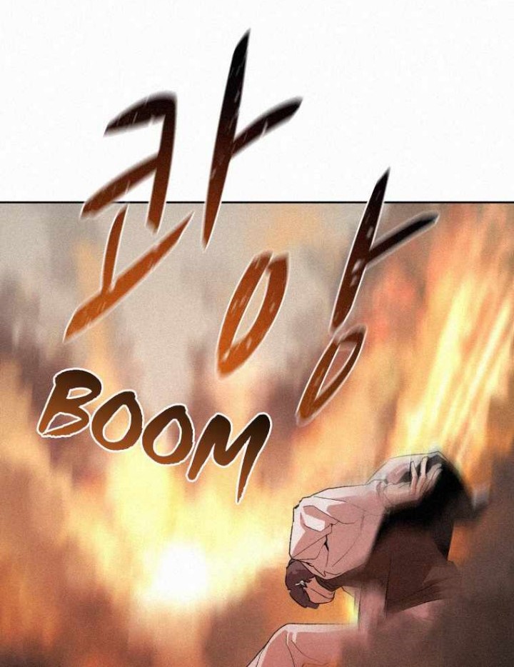 The Book Eating Magician Chapter 72 - halaman 5