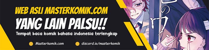 The Book Eating Magician Chapter 72 - halaman 61