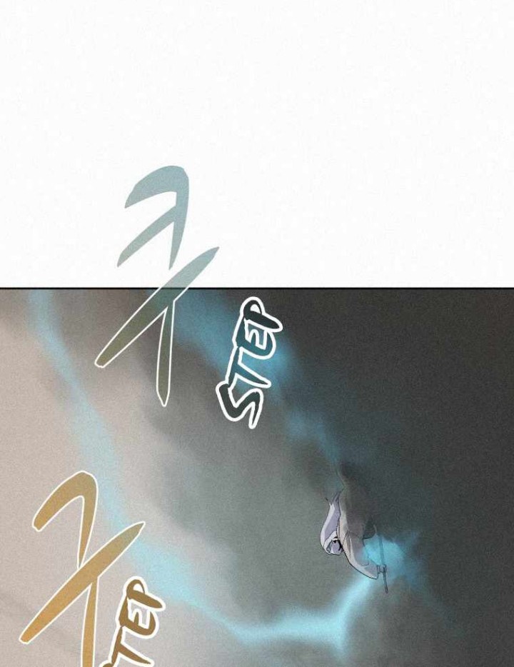 The Book Eating Magician Chapter 72 - halaman 9