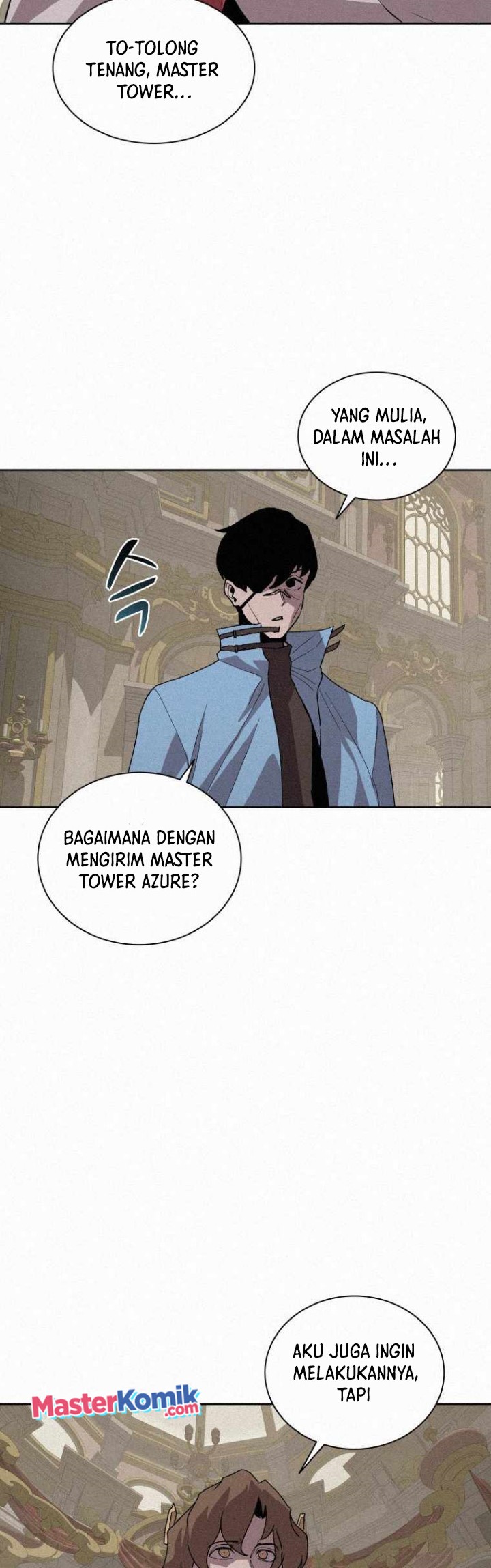 The Book Eating Magician Chapter 73 - halaman 15