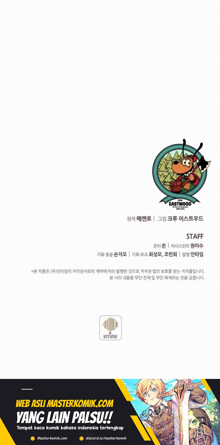 The Book Eating Magician Chapter 73 - halaman 43