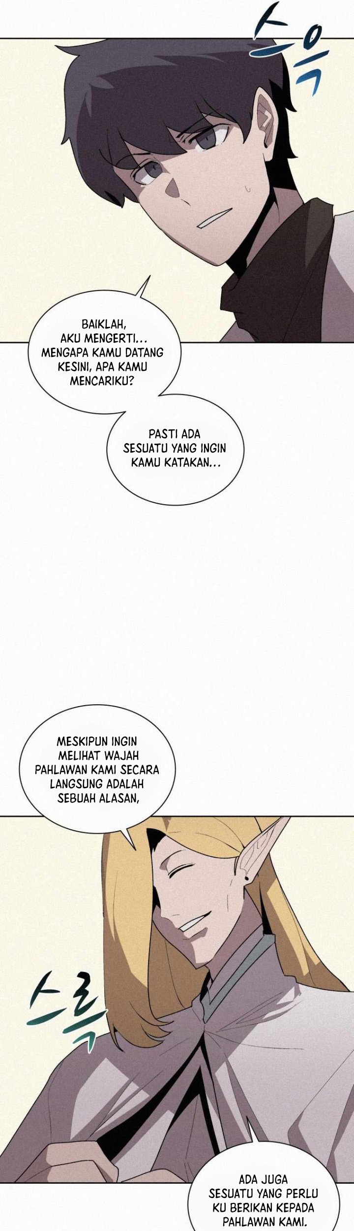 The Book Eating Magician Chapter 74 - halaman 10