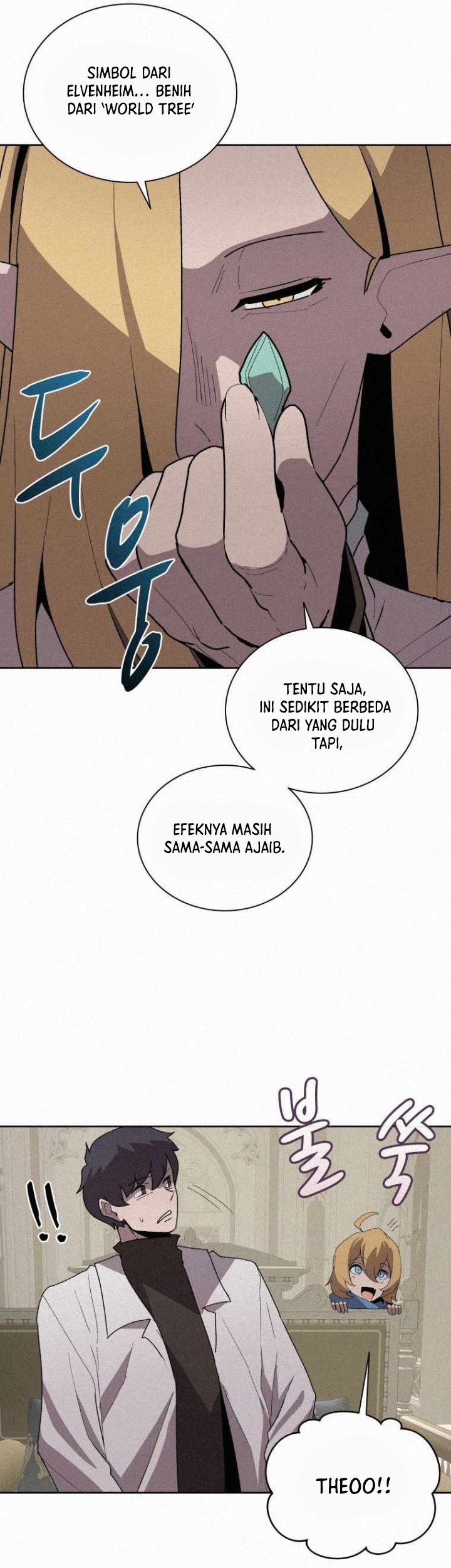 The Book Eating Magician Chapter 74 - halaman 12