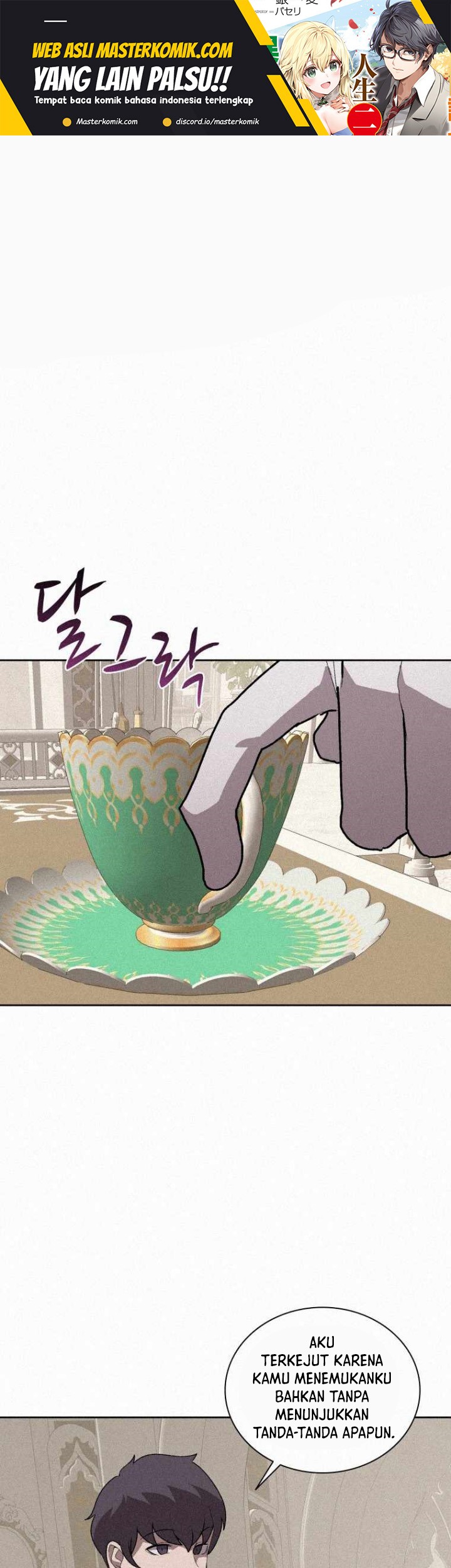 The Book Eating Magician Chapter 74 - halaman 2