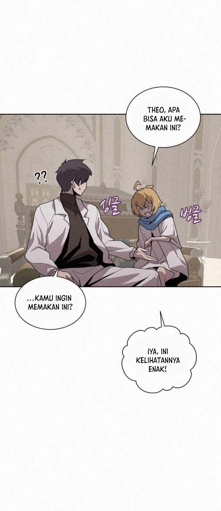 The Book Eating Magician Chapter 74 - halaman 21