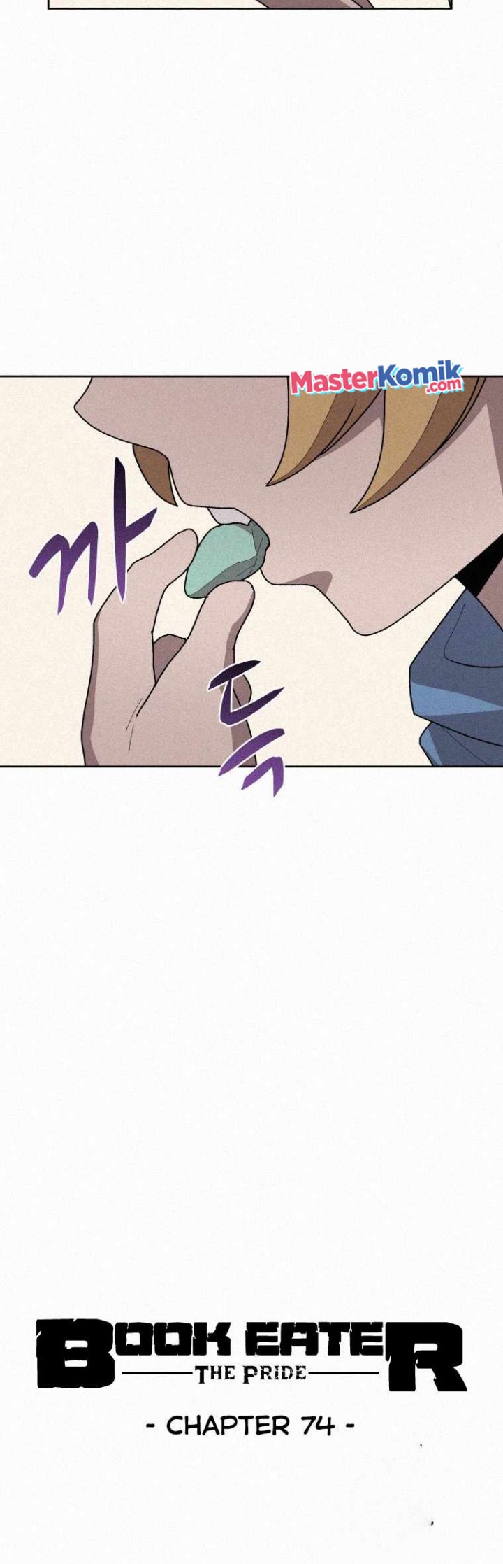 The Book Eating Magician Chapter 74 - halaman 23