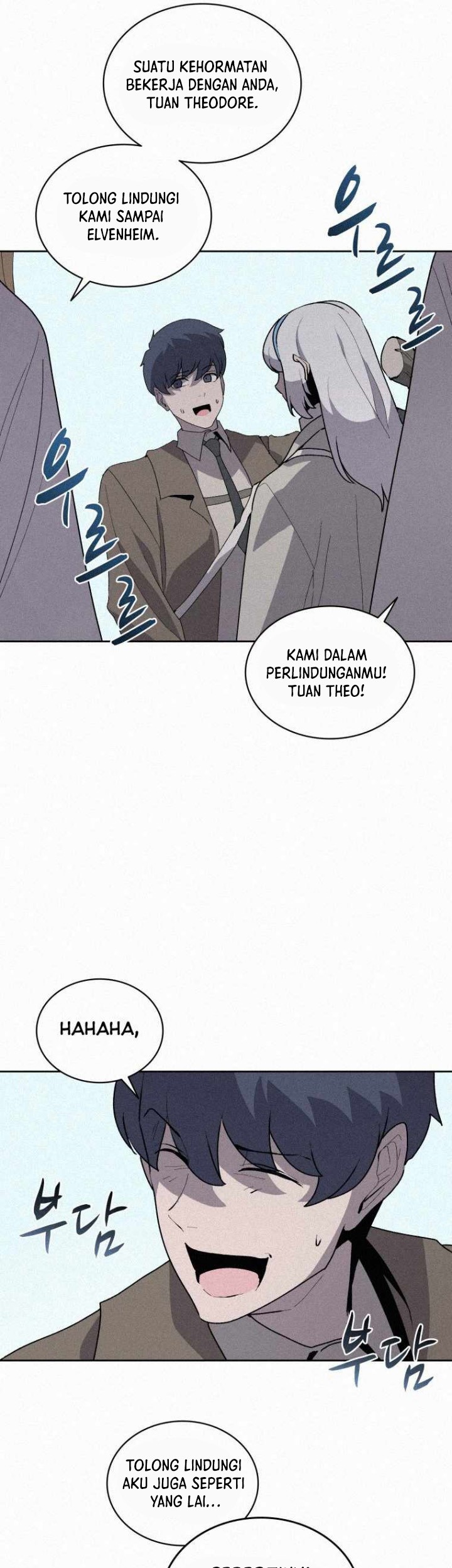 The Book Eating Magician Chapter 74 - halaman 28