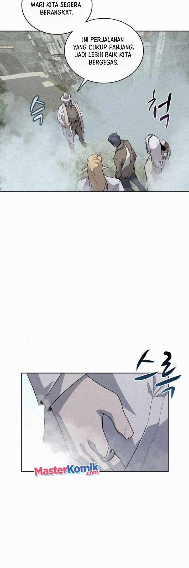 The Book Eating Magician Chapter 74 - halaman 31