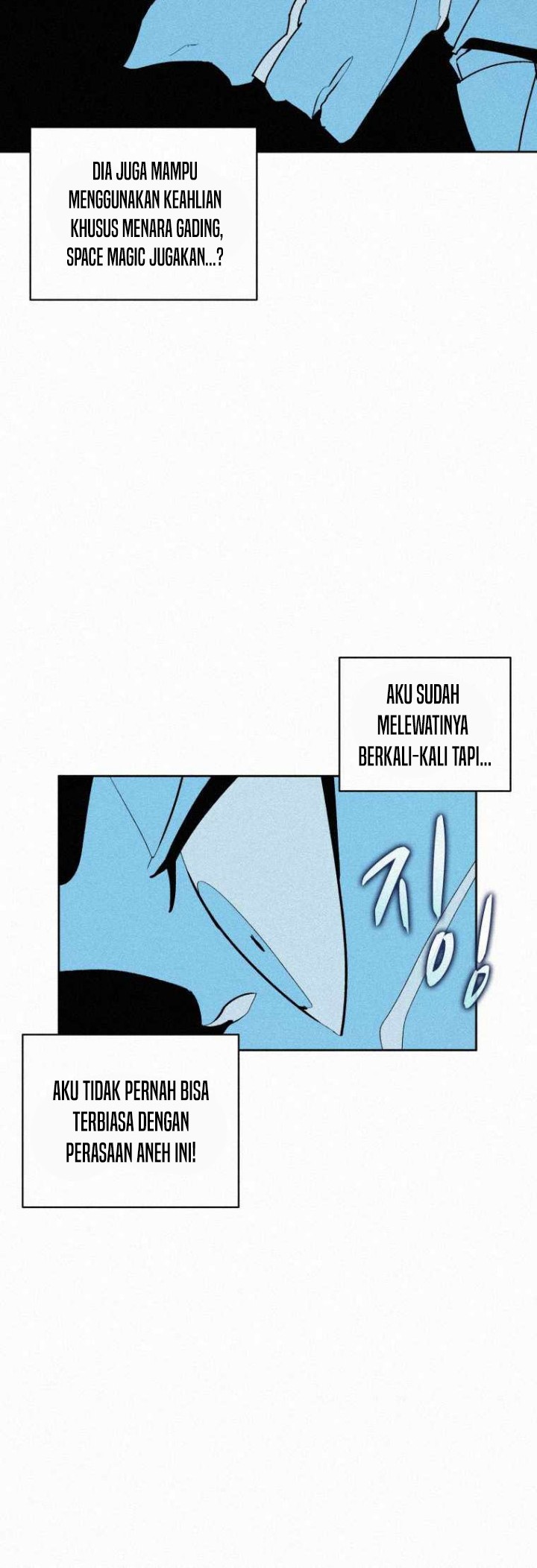 The Book Eating Magician Chapter 74 - halaman 33