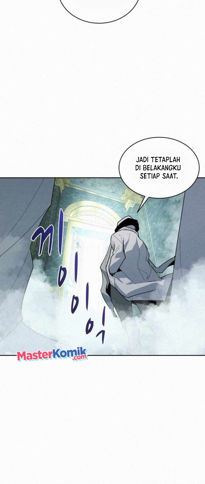 The Book Eating Magician Chapter 74 - halaman 35