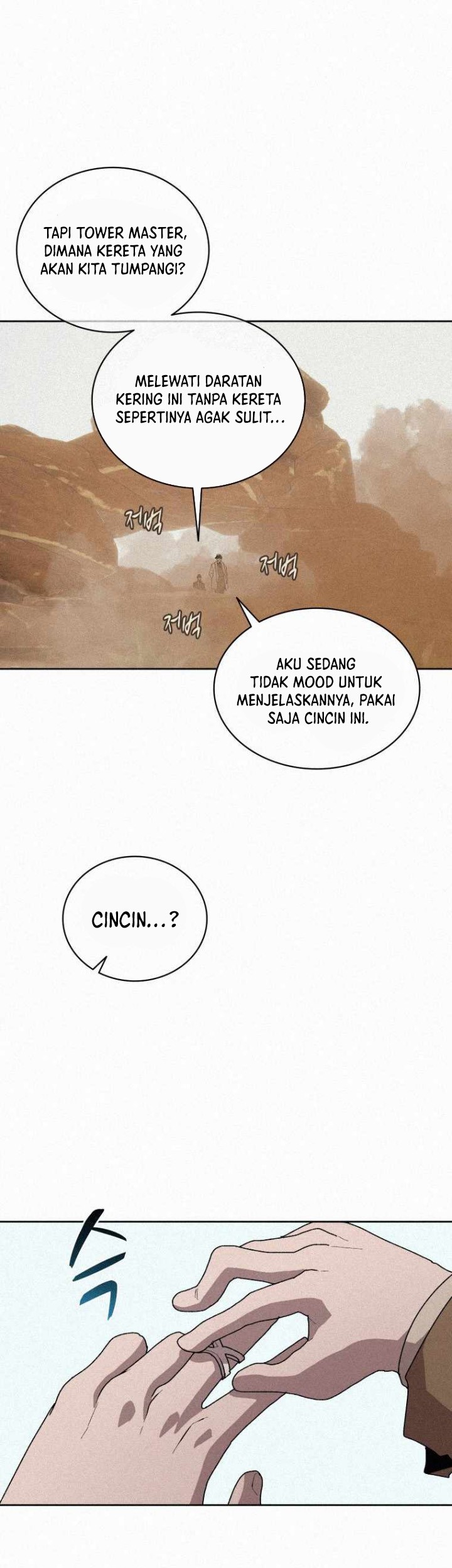 The Book Eating Magician Chapter 74 - halaman 38