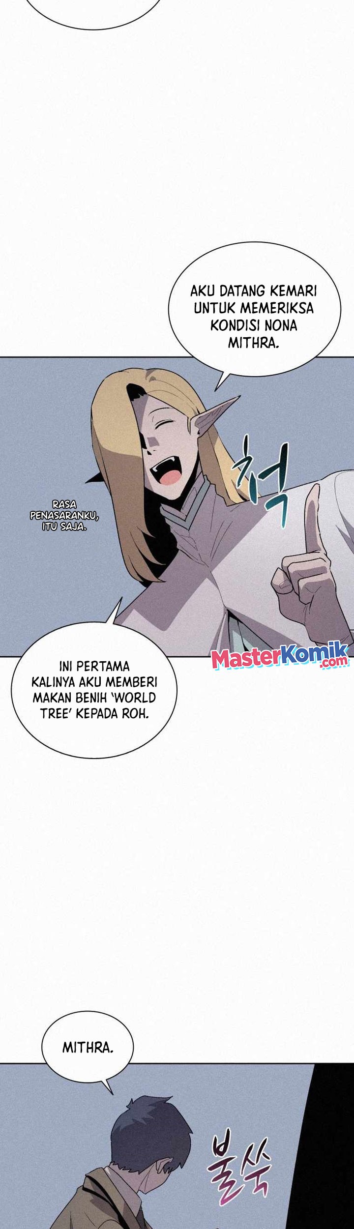 The Book Eating Magician Chapter 75 - halaman 17