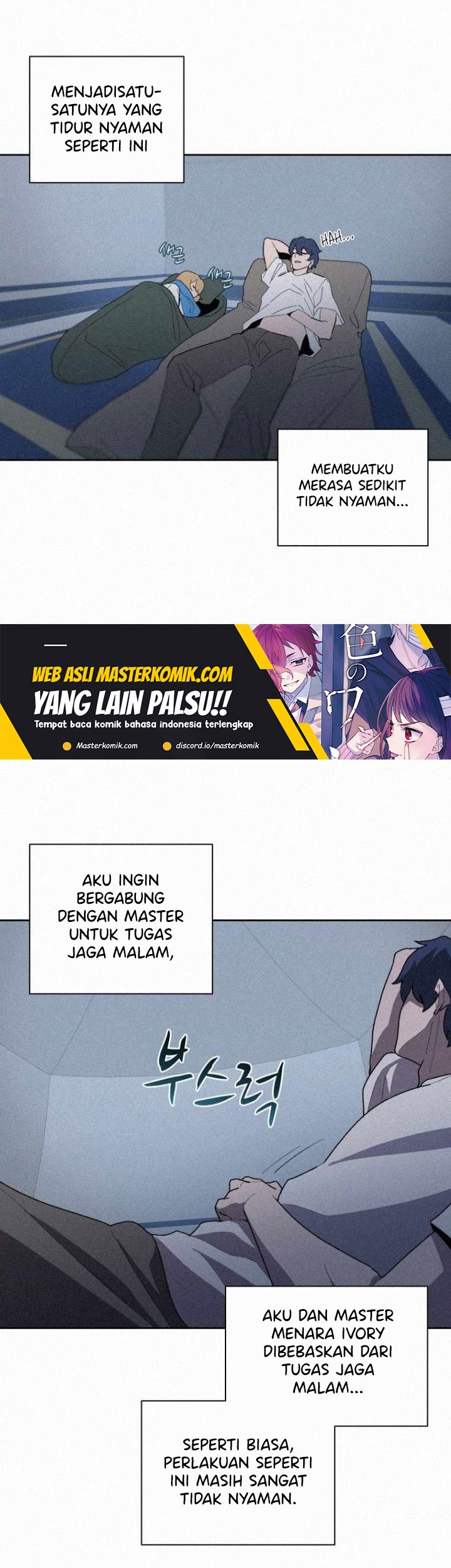 The Book Eating Magician Chapter 75 - halaman 22