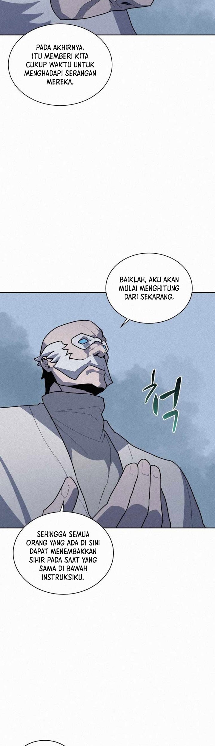 The Book Eating Magician Chapter 75 - halaman 35