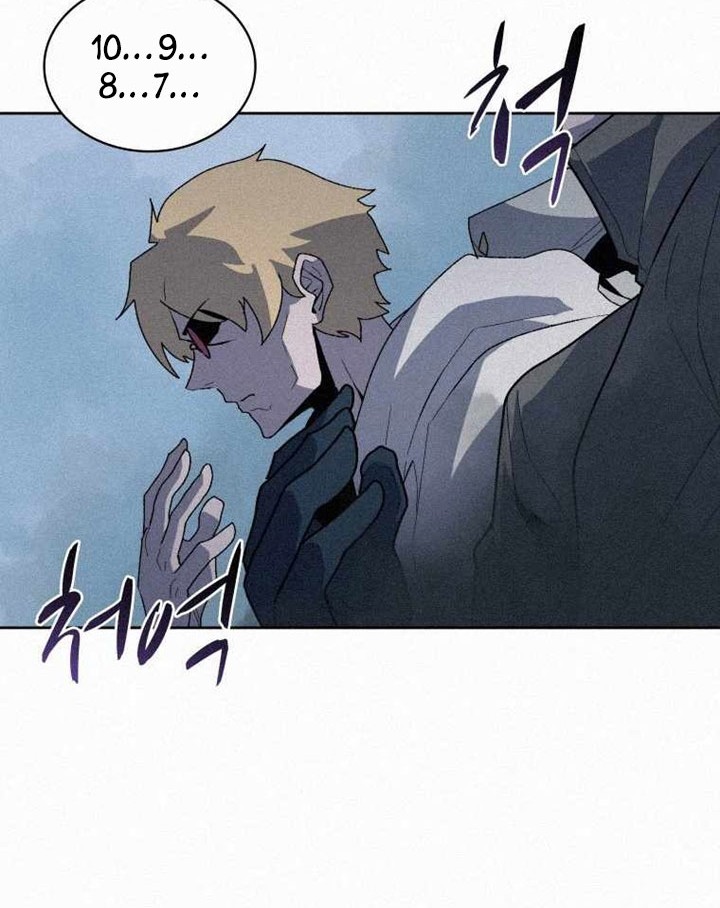 The Book Eating Magician Chapter 75 - halaman 36