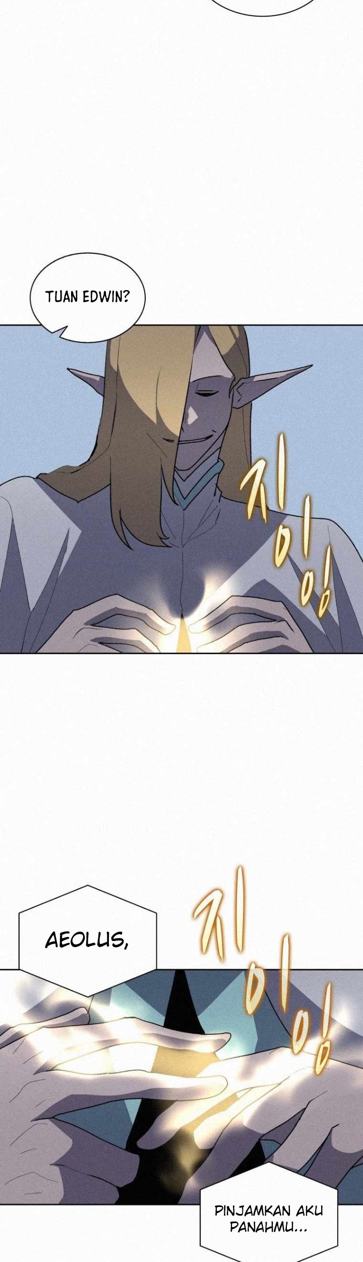 The Book Eating Magician Chapter 75 - halaman 42
