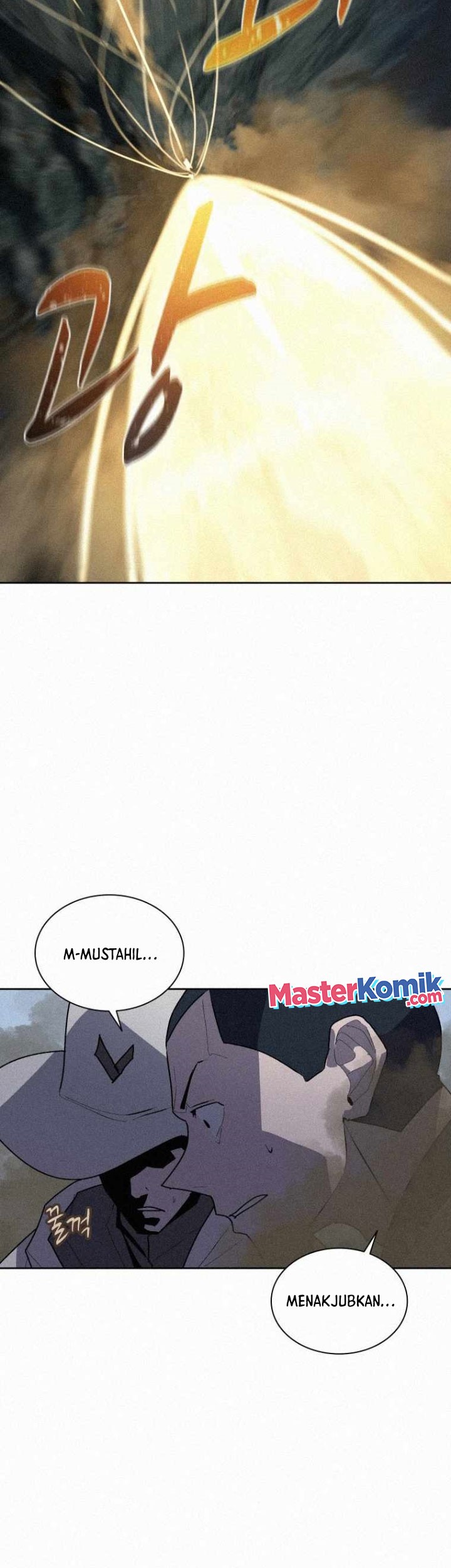 The Book Eating Magician Chapter 75 - halaman 45