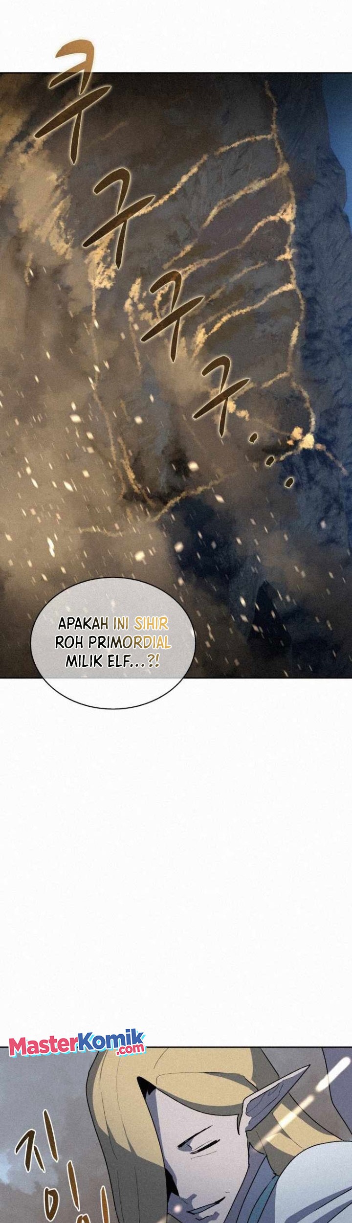 The Book Eating Magician Chapter 75 - halaman 46