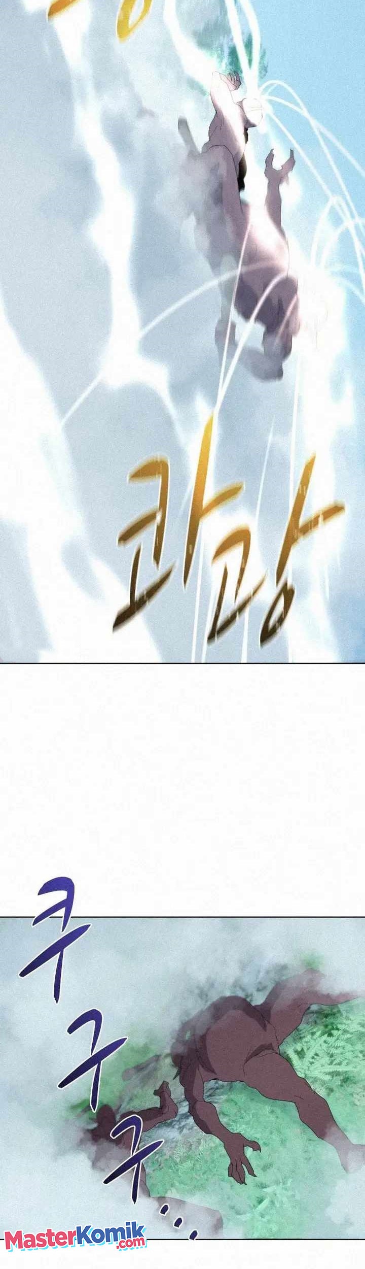 The Book Eating Magician Chapter 76 - halaman 15