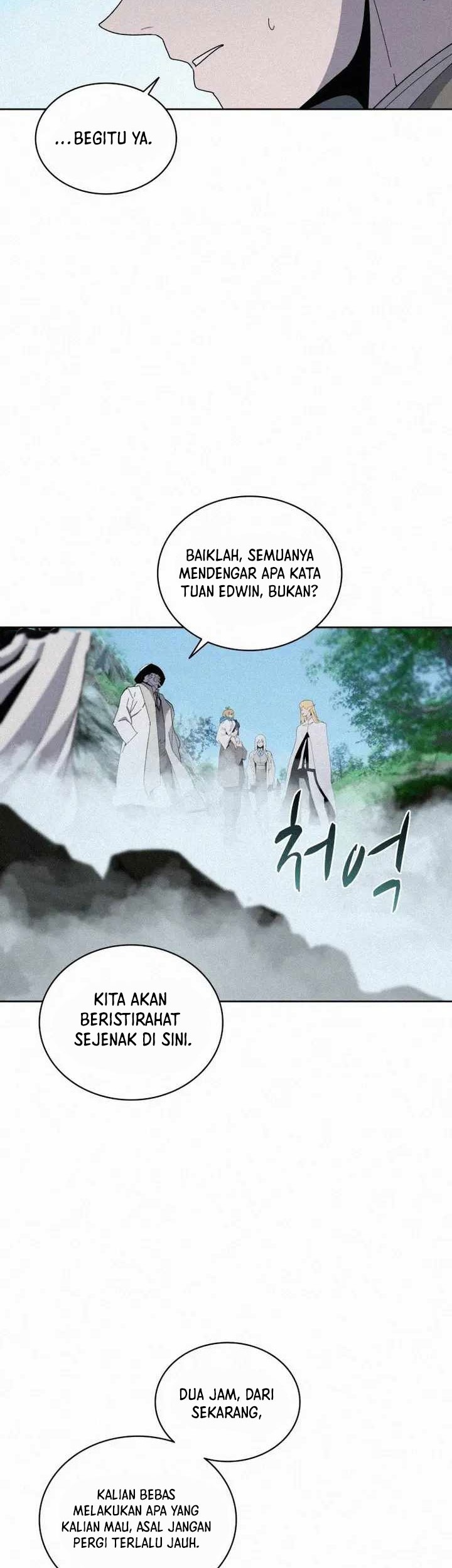 The Book Eating Magician Chapter 76 - halaman 19