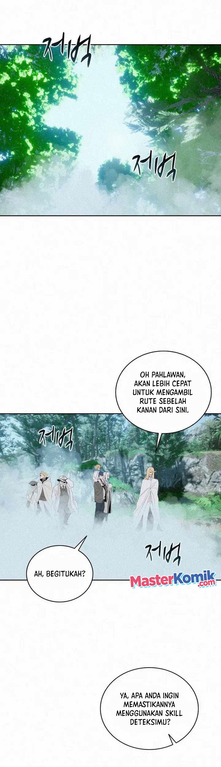 The Book Eating Magician Chapter 76 - halaman 2