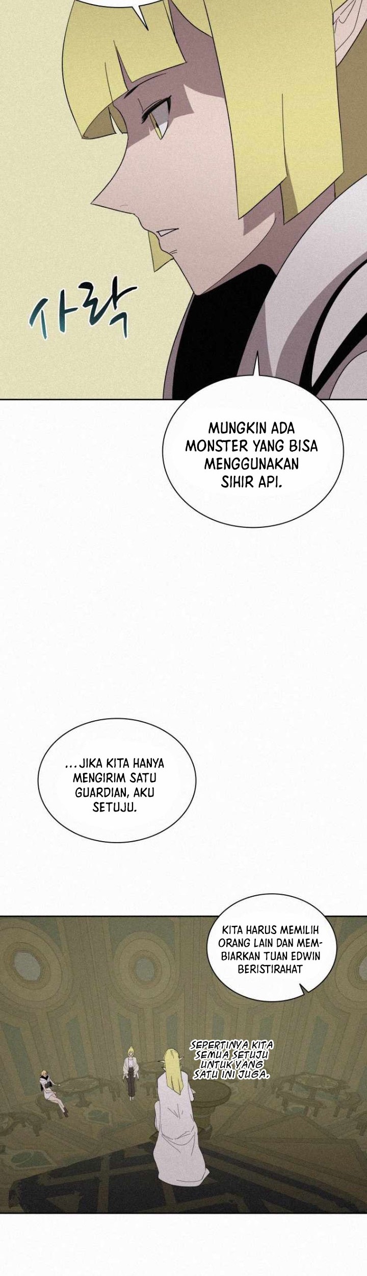 The Book Eating Magician Chapter 77 - halaman 22