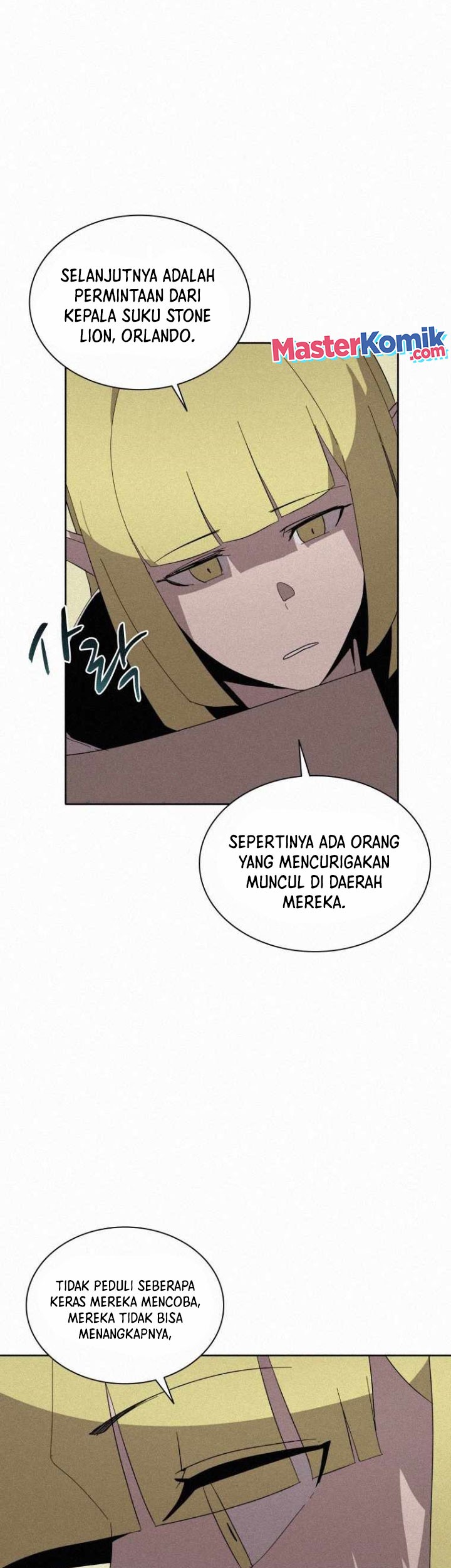 The Book Eating Magician Chapter 77 - halaman 23
