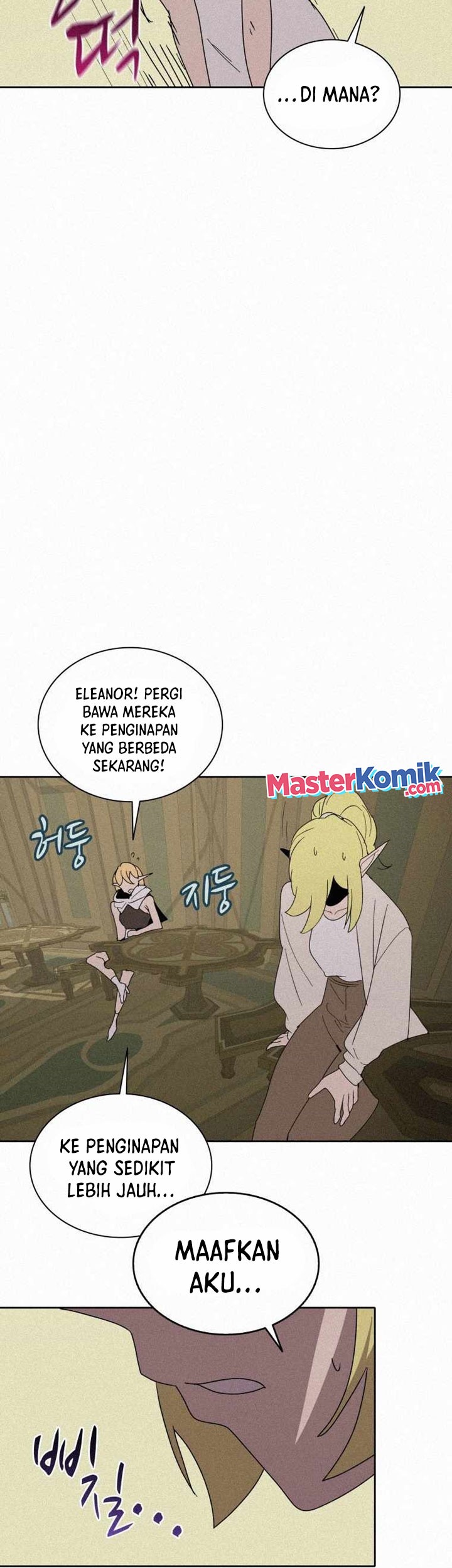The Book Eating Magician Chapter 77 - halaman 29