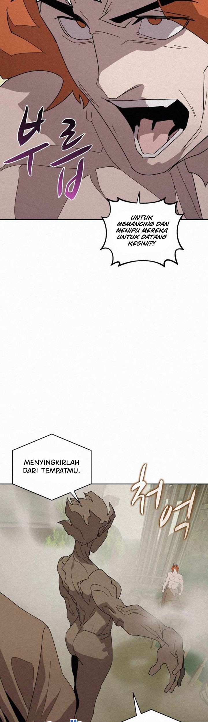 The Book Eating Magician Chapter 77 - halaman 33