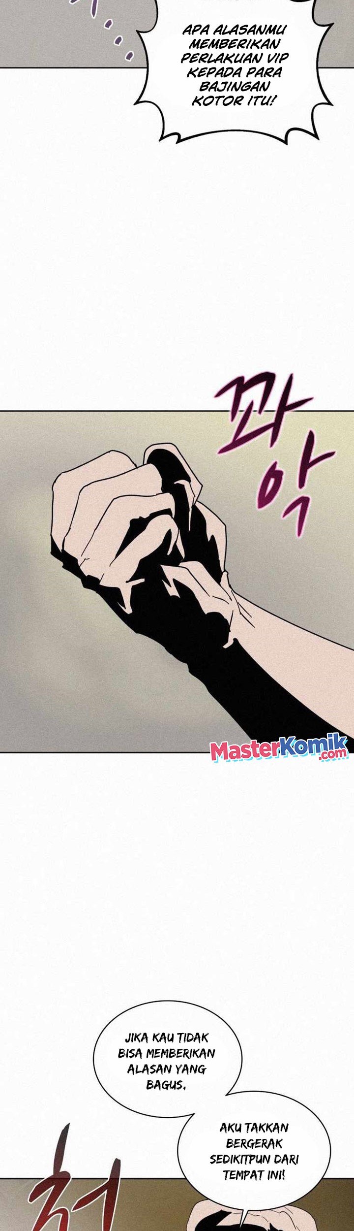 The Book Eating Magician Chapter 77 - halaman 38