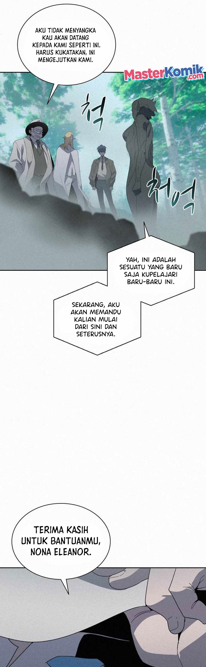 The Book Eating Magician Chapter 77 - halaman 4