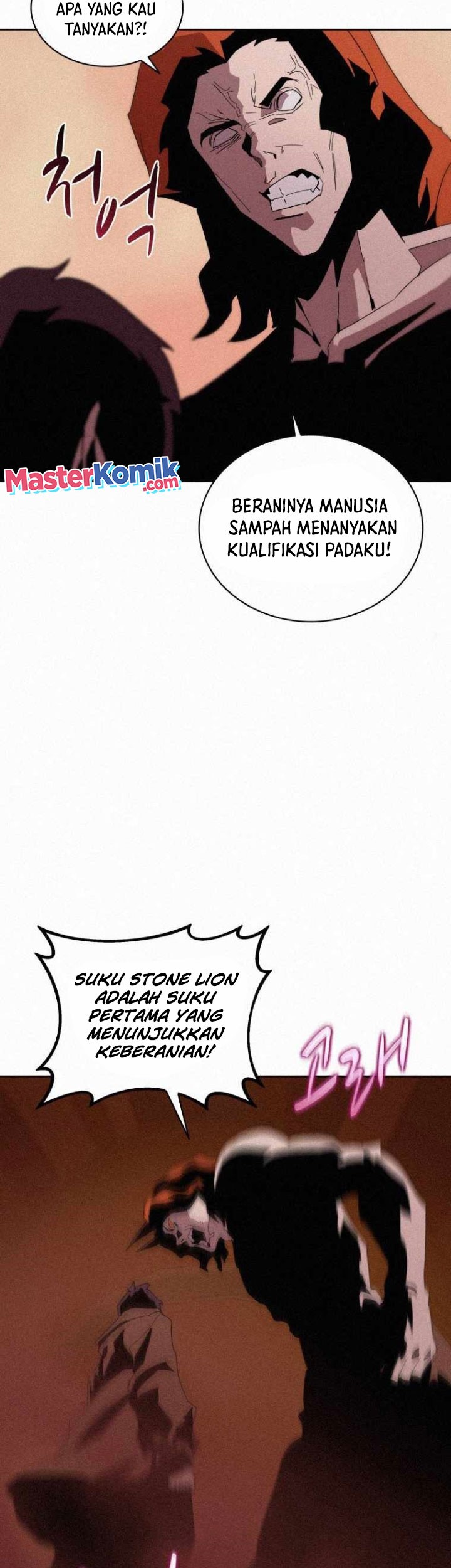 The Book Eating Magician Chapter 77 - halaman 45
