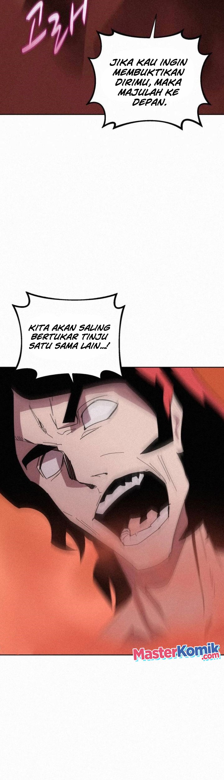 The Book Eating Magician Chapter 77 - halaman 46