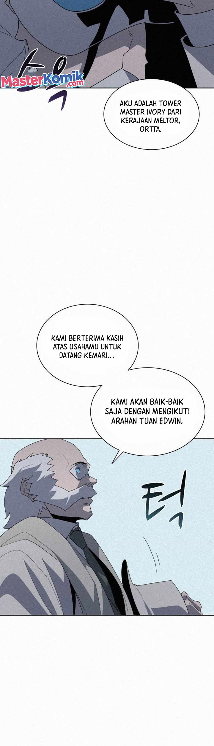 The Book Eating Magician Chapter 77 - halaman 5