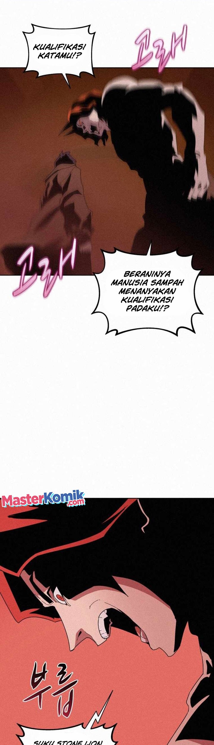 The Book Eating Magician Chapter 78 - halaman 2