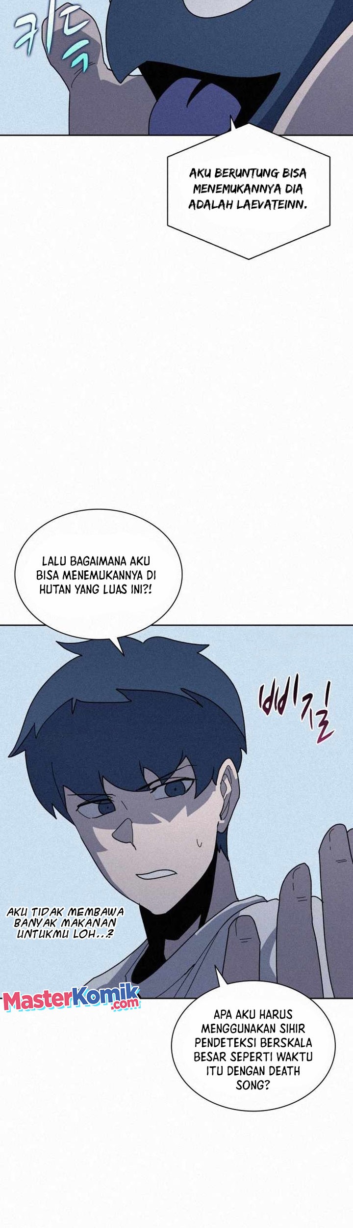 The Book Eating Magician Chapter 78 - halaman 34