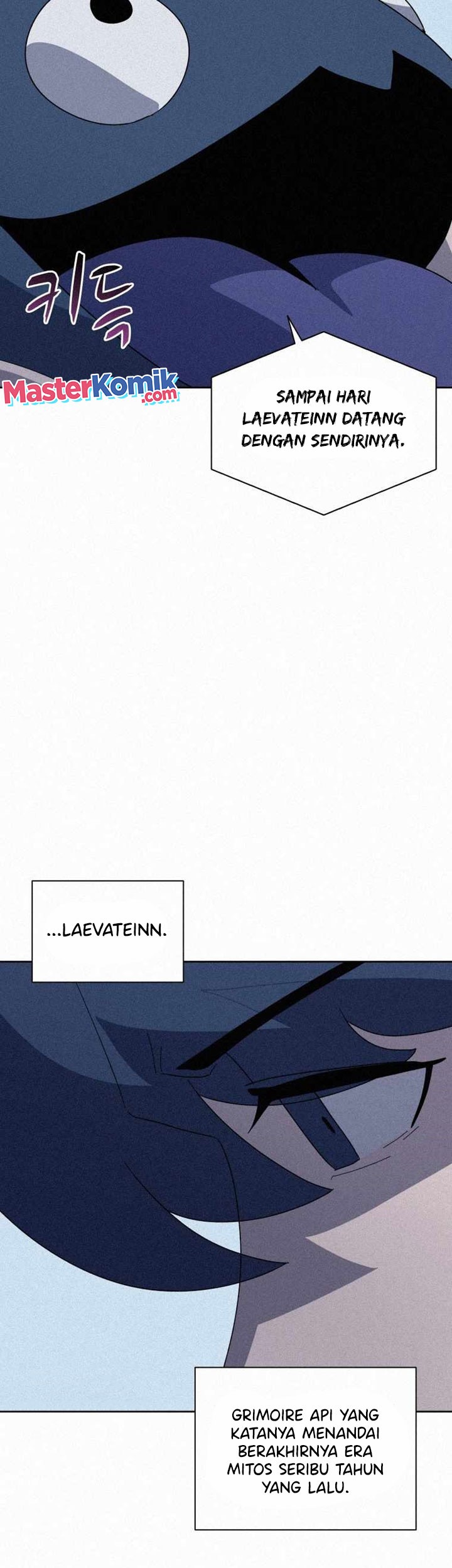 The Book Eating Magician Chapter 78 - halaman 39