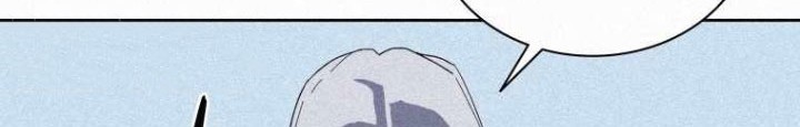 The Book Eating Magician Chapter 78 - halaman 44