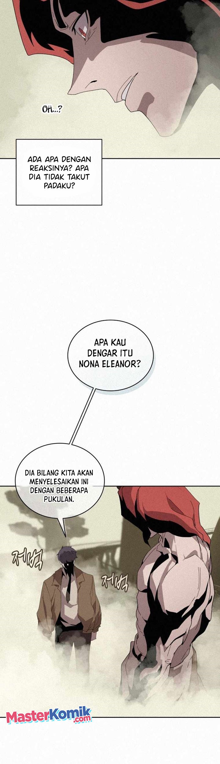 The Book Eating Magician Chapter 78 - halaman 5