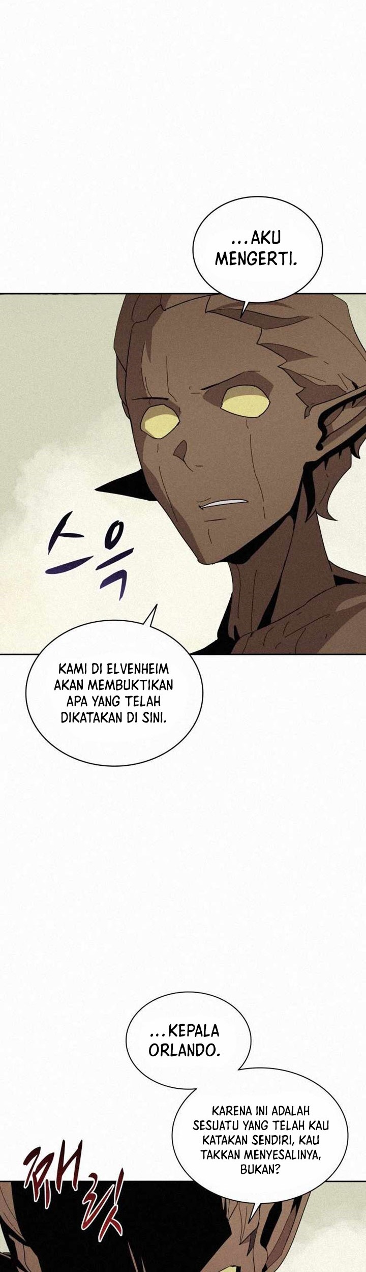 The Book Eating Magician Chapter 78 - halaman 6