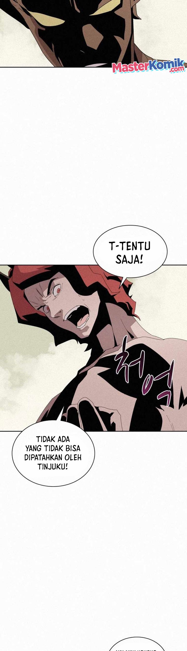 The Book Eating Magician Chapter 78 - halaman 7